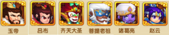 作妖计