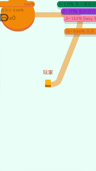 纸片大作战2
