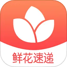 一树鲜花app安卓版2.6.3最新版