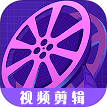 视频剪接家APPv1.1