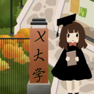 以校之名2免广告不减反增版v1.3.7安卓修改版