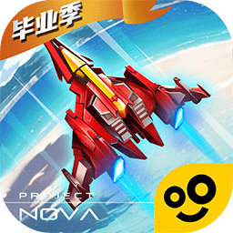 逆空使命最新版v19.0.0安卓正版
