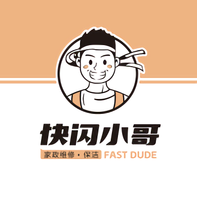 快闪师傅官方版v1.0.9安卓版