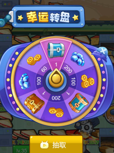 打螺丝我最溜
