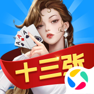 财神十三张v1.0.2免费版