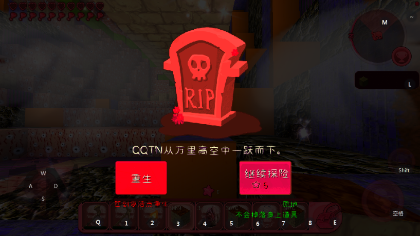 迷你世界恐怖版本ZM(ZM:Mini Dark net)