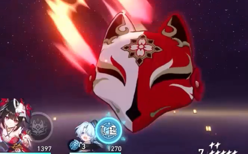 云星穹铁道