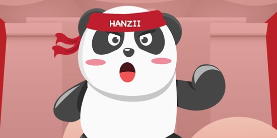 Hanzii Dict