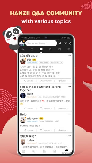 Hanzii Dict