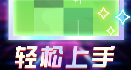 音浪达人