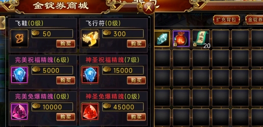 新征战
