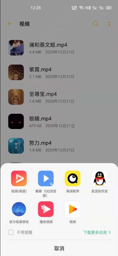 星空壁纸引擎