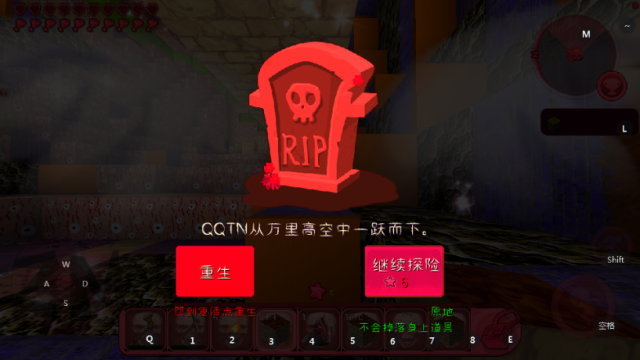 迷你世界恐怖版本ZM(ZM：Mini Dark net)