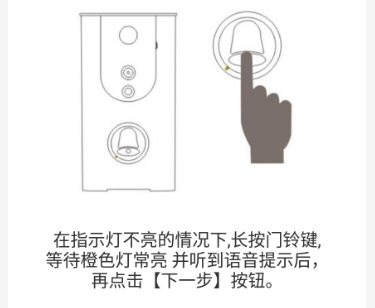 WeCSee最新版本下载