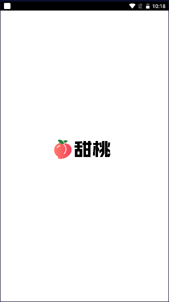 甜桃