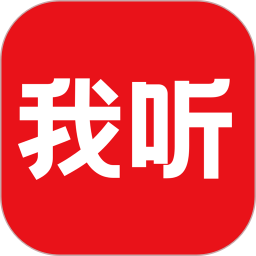 我听fm官方版v3.6.7.X.64安卓版