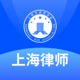 上海律师官方版v3.0.18安卓版