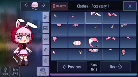 加查之花(Gacha flower)