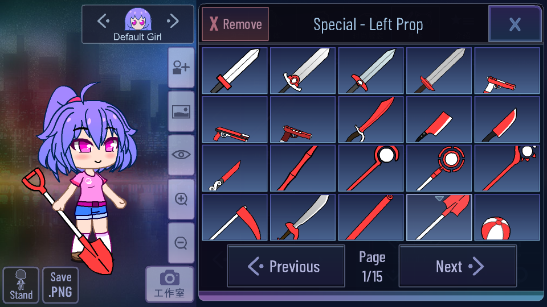 加查之花(Gacha flower)