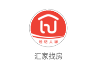 汇家找房app