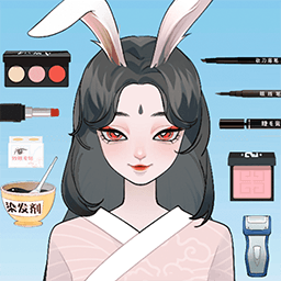 素人改造高手v1.0