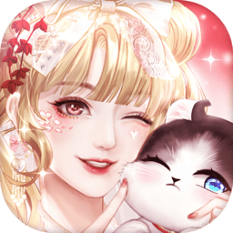 甜甜的你手游最新版v1.3安卓版