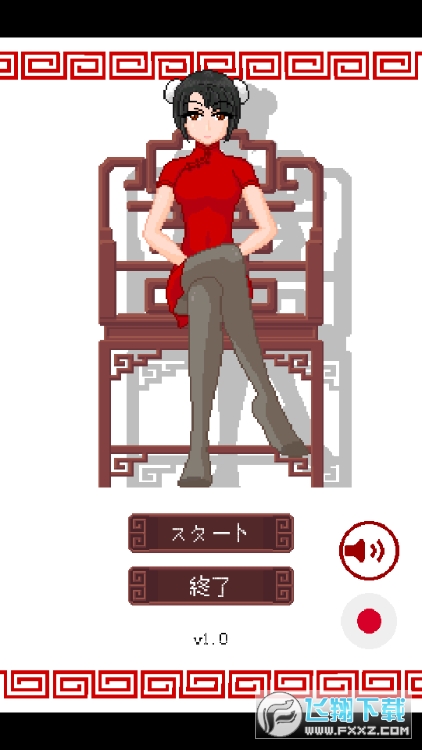 CraftToUCh itdiceGame