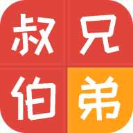 亲戚计算机免费使用下载v20240201.1最新版