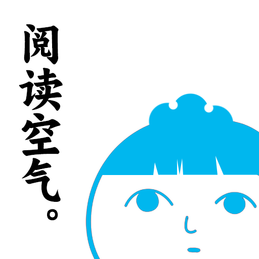 全民脑洞大作战游戏单身宿舍v1.0手机版