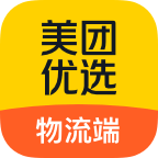 美团优选物流端app下载安卓32位/64位v5.3.30官方手机版
