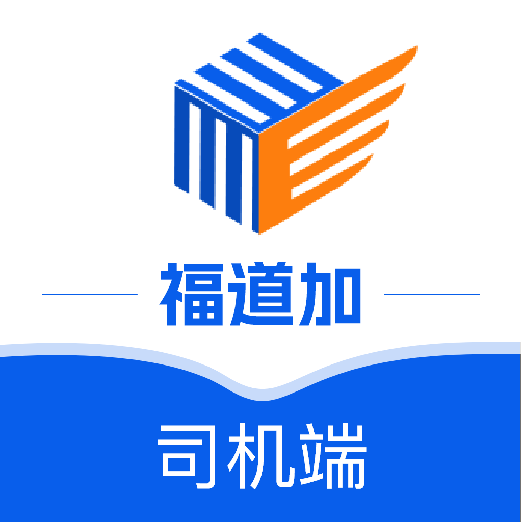 福道加司&#8234;机app v1.0.1官方最新版