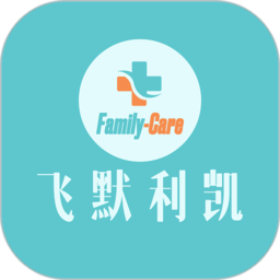 飞默利凯共享陪护床app v2.4.0安卓版