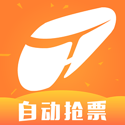 铁友火车票12306抢票版v10.4.2安卓版