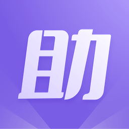 手游助手租号器app v13.24安卓官方正版