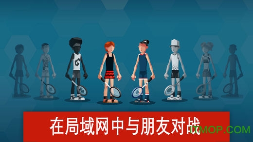 羽毛球高高手双人界面截图预览(2)
