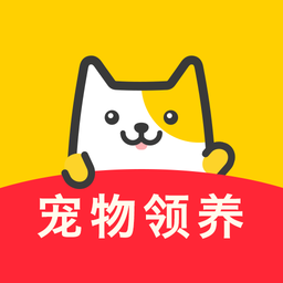 有只宠物官方版v2.2.0安卓版