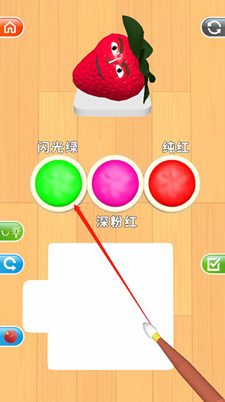 Color Match