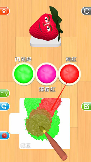 Color Match