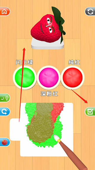 Color Match
