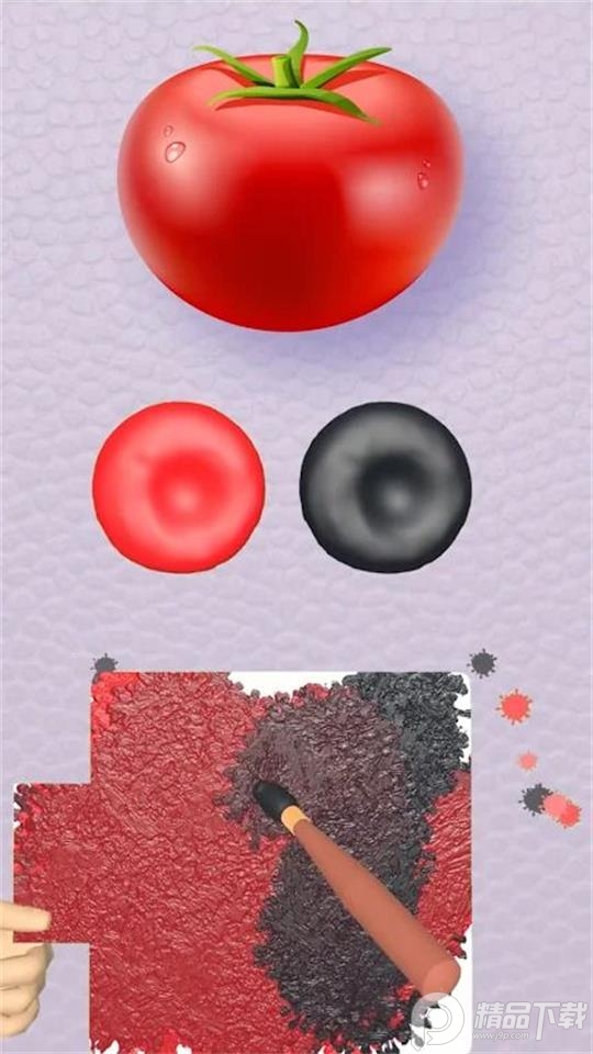 Color Match