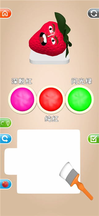 Color Match