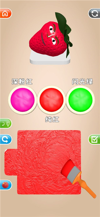 Color Match