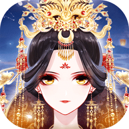 盛世芳华国际服v1.0.64安卓版