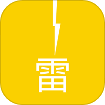 雷阳速手机版v1.1.7