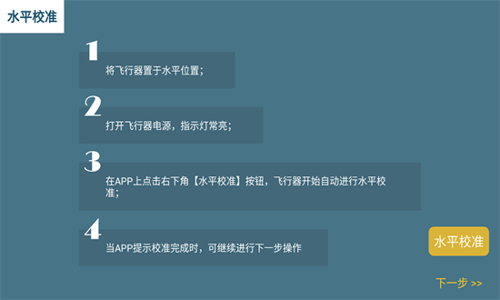 hfun pro软件官方