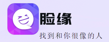脸缘<strong>交友</strong><strong>app</strong>