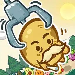 消个土豆游戏v1.0.1安卓版