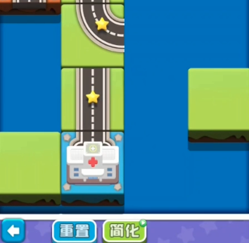 车场大亨游戏