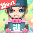 逃跑吧少年小米版2024最新版v8.21.0安卓版