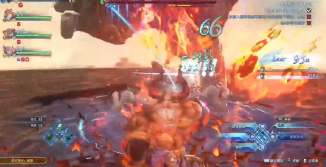 Granblue
